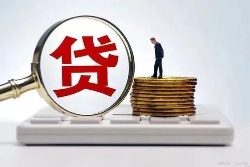 提前归还全部贷款后,分期还款手续费还需支付吗