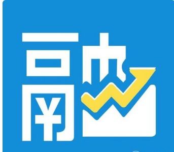 网上小额贷款是真的吗