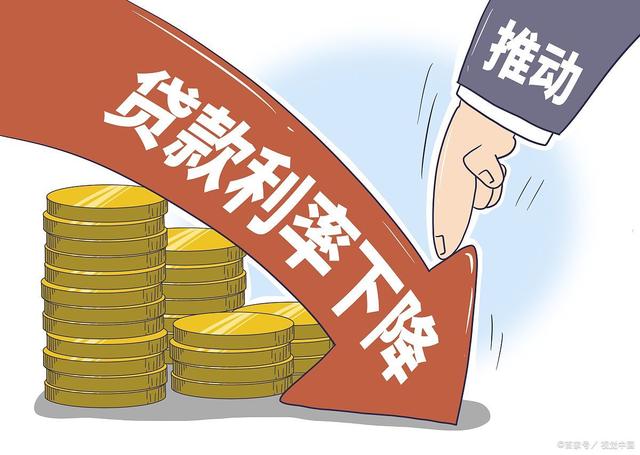 利率比理财产品收益率还要低,问题出在哪里?
