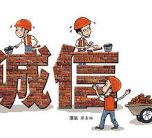 高清图片