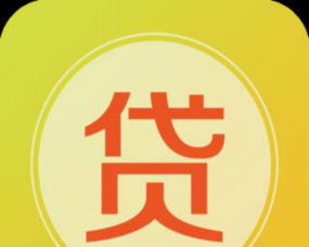 专业公司 当天下款 个人 企业抵押