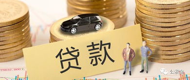 买车,是不是征信把控十分严格,不允许有逾期记录