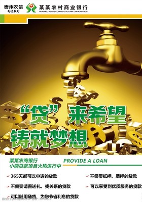 照片形式图片素材