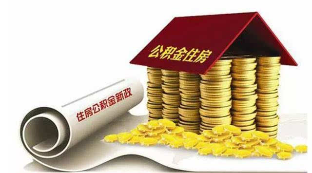买房如何最划算?(含更改房贷还款方式攻略)
