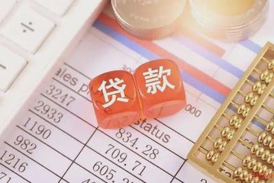 央行发布重磅消息!2021年人民币增加19.95万亿,同比多增3150亿!