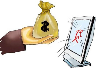 电商能吗,电商有哪些?_易贷网