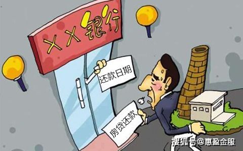 信用和抵押有什么区别