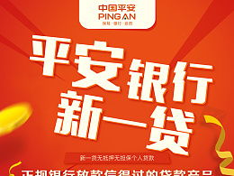 米斯特救赎的推荐内容 zcool