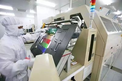 【显示速递Display Express】BOE(京东方)与中国第一汽车集团签订战略合作协议