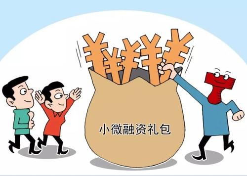 贵州 银税互动 力解企业燃眉之急