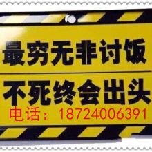 短期拆借价格 短期拆借公司 图片 视频