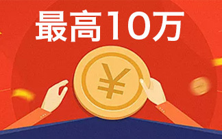 51旗下产品-广告素材