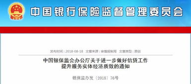 莱西 2018年需要什么