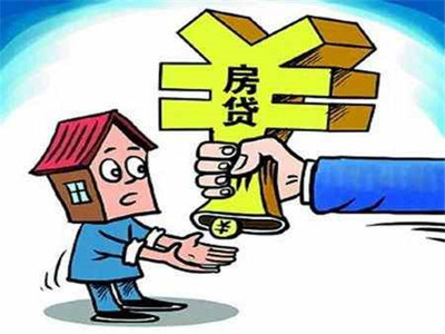 买房子办需要什么手续 买房手续流程