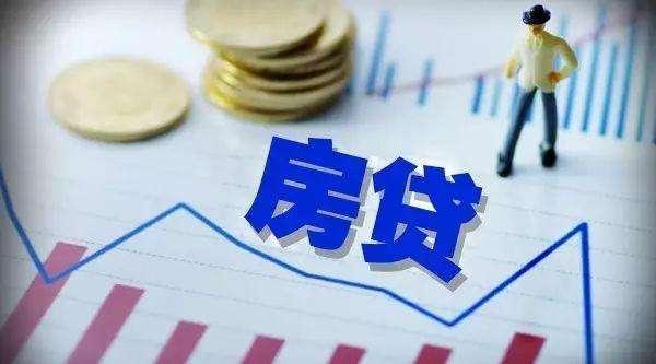 买房都需要哪些硬性条件 要注意什么