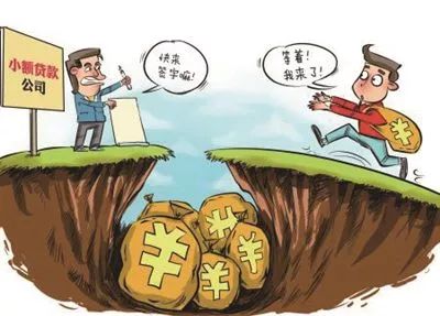 天津卓旭律所支招 认清民间借贷的那些坑